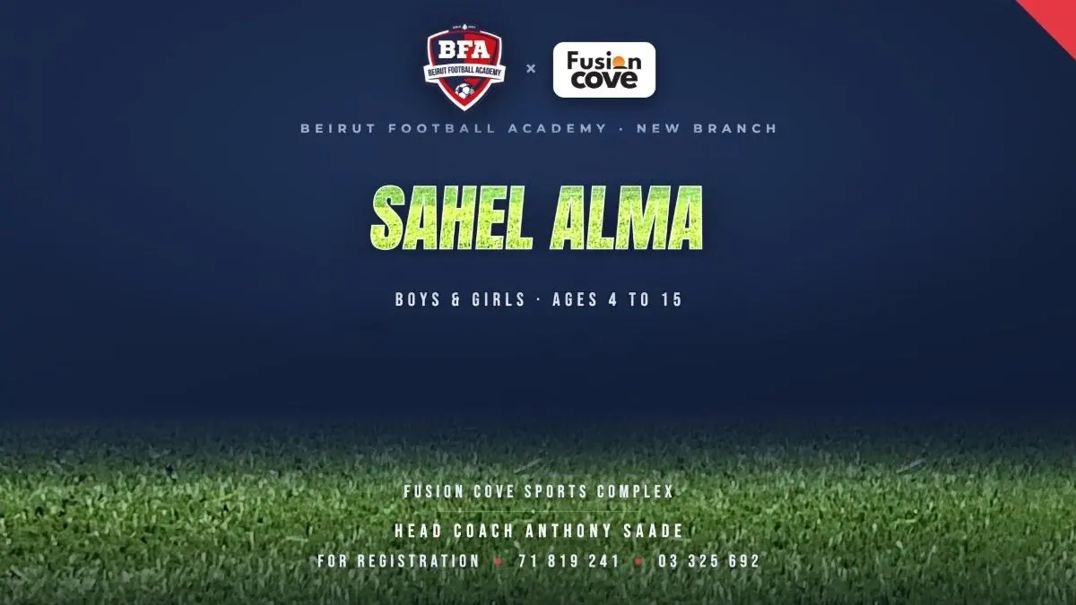 BFA Sahel Alma · New Branch