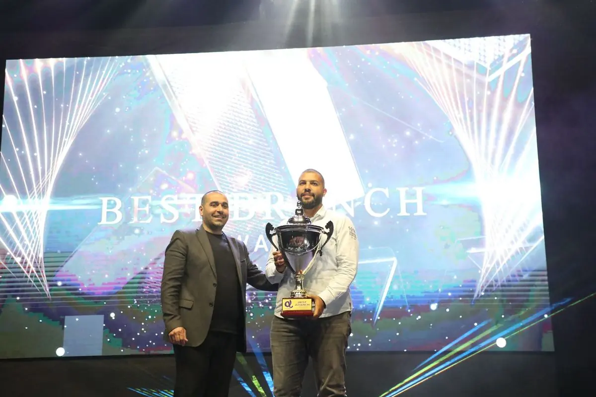 Best Academy Branch in Lebanon