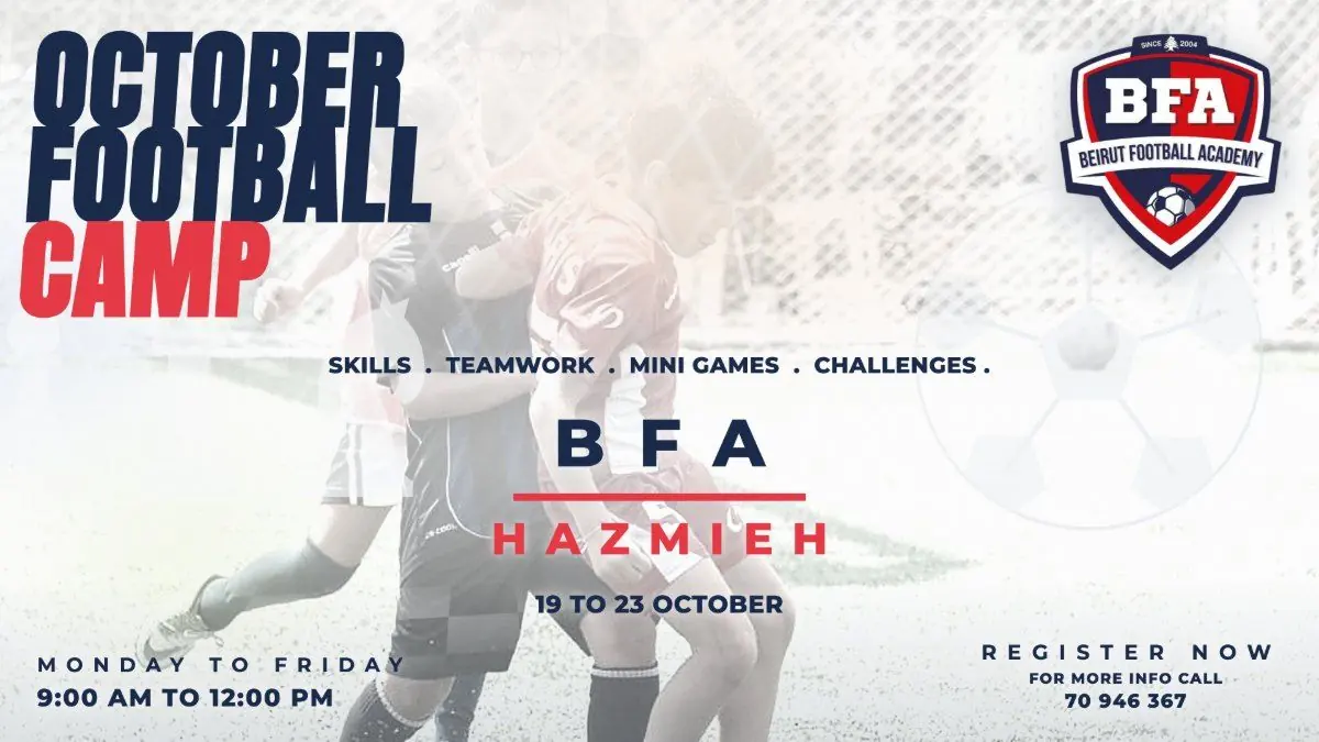 October Football Camp BFA Hazmieh