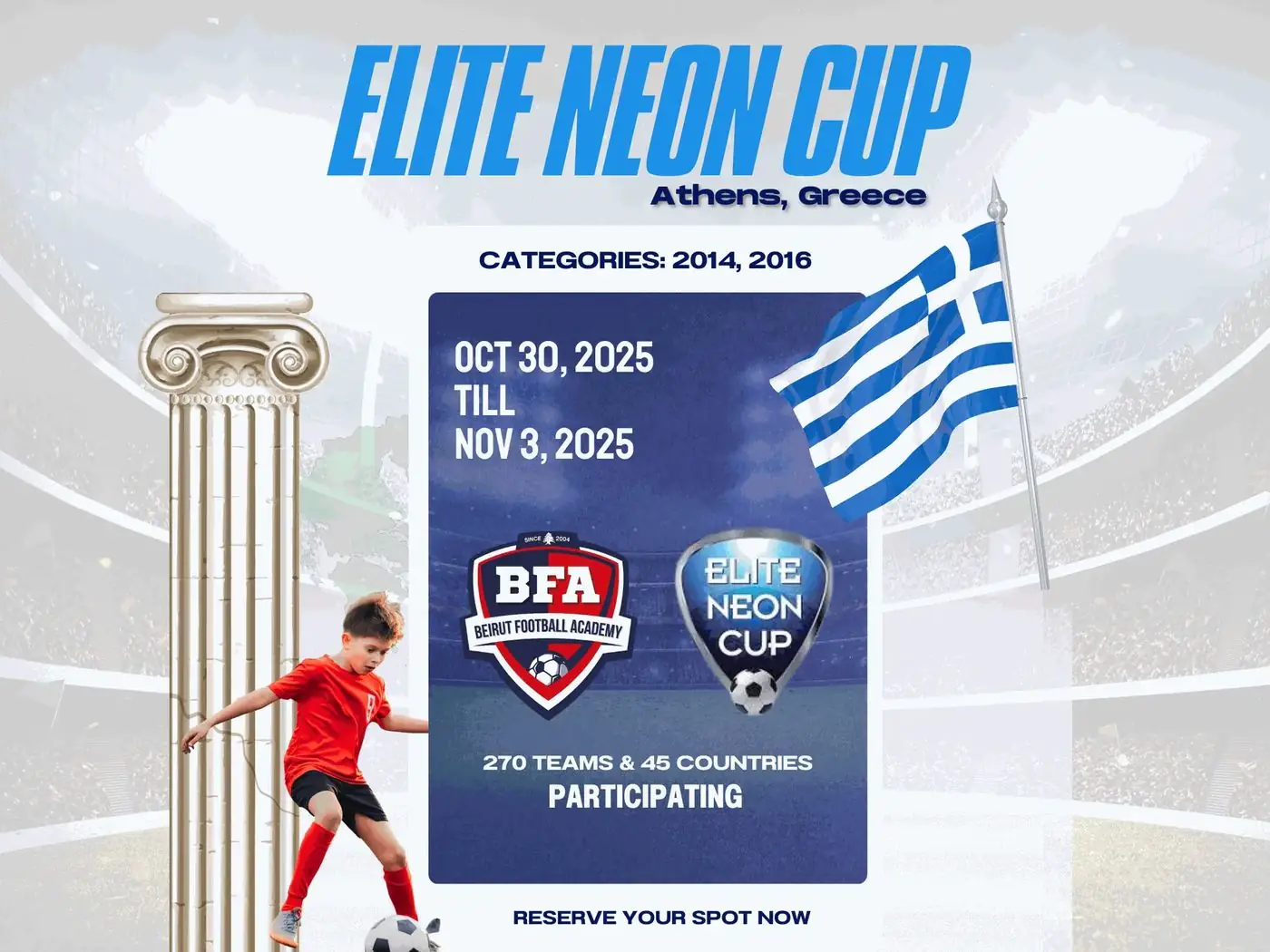 Elite Neon Cup 2025 · Athens, Greece