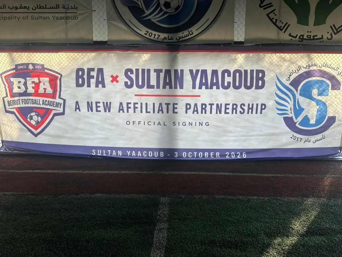BFA Sultan Yaacoub