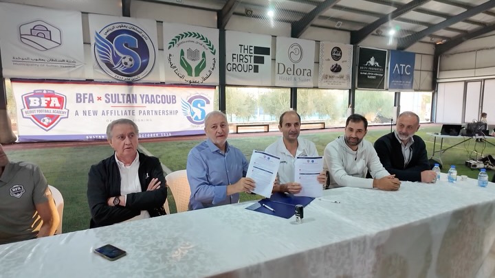 BFA and Al Sultan Yacoub Club sign an affiliate partnership